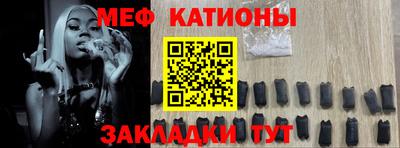 каннабис Славянск-на-Кубани