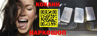каннабис Славянск-на-Кубани
