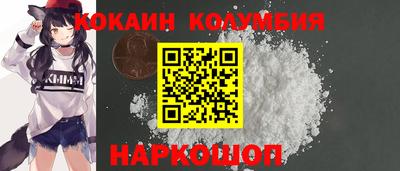 гидропоника Славгород