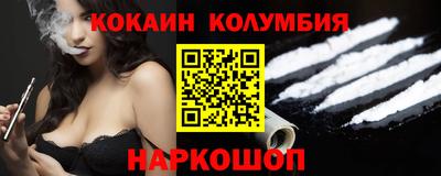 гидропоника Славгород