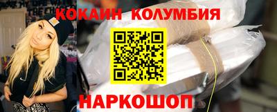 гидропоника Славгород