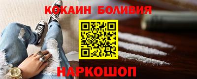гидропоника Славгород