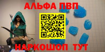 гидропоника Славгород