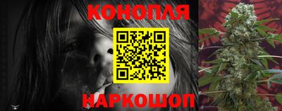 гидропоника Славгород