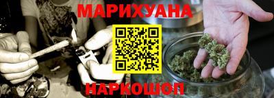 гидропоника Славгород
