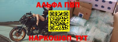 гидропоника Славгород