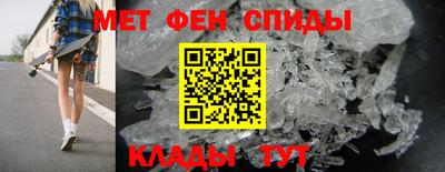 каннабис Славянск-на-Кубани
