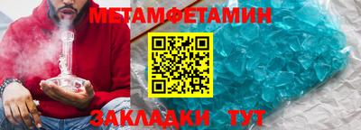 гидропоника Славгород