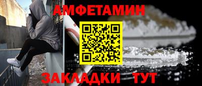 каннабис Славянск-на-Кубани