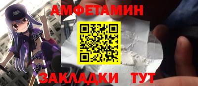 гидропоника Славгород
