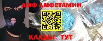 гидропоника Славгород