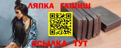 гидропоника Славгород