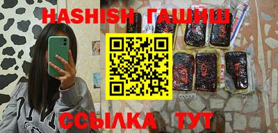 гидропоника Славгород