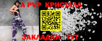 гидропоника Славгород
