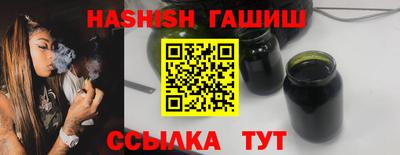 гидропоника Славгород