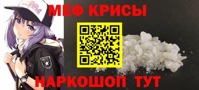 каннабис Славянск-на-Кубани