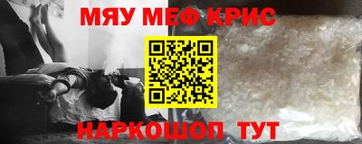 гидропоника Славгород